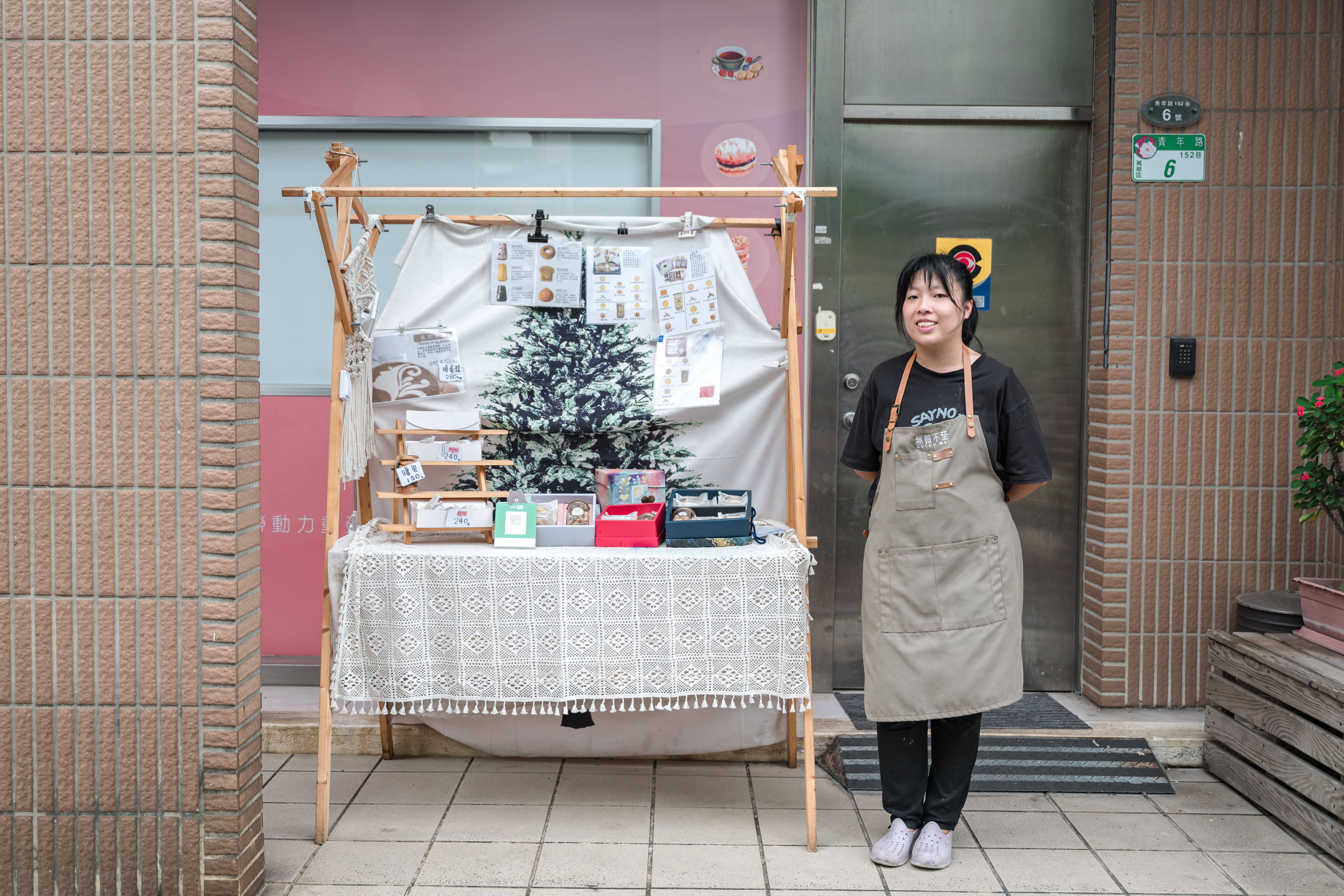 二、無薇不至青年1及2庇護工場 外商品販售展示區