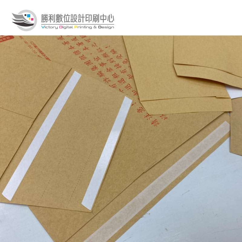 企業內部環境或食品以及用品