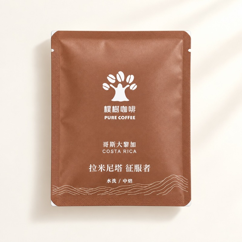 企業內部環境或食品以及用品