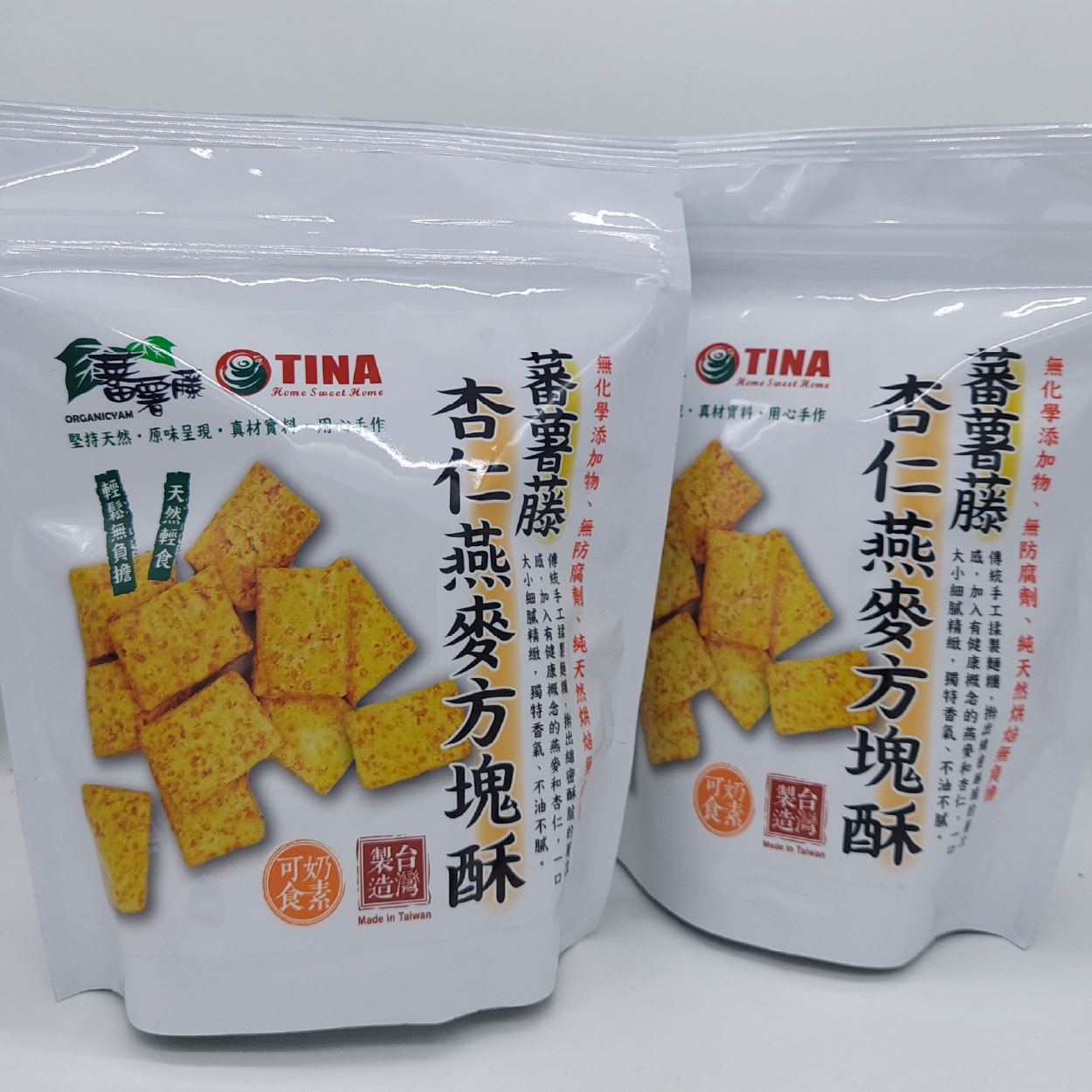 育成蕃薯藤餐廳 (忠孝庇護工場) 蕃薯藤-杏仁燕麥方塊酥