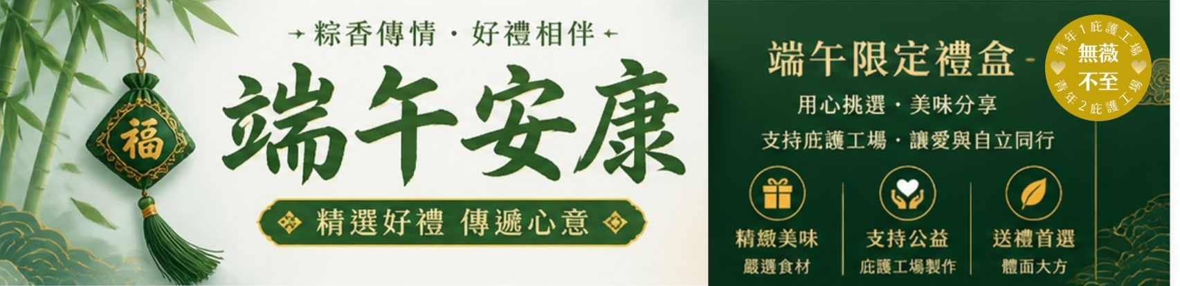 封面圖