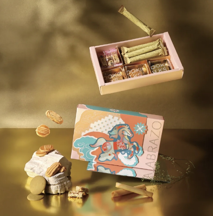 企業內部環境或食品以及用品