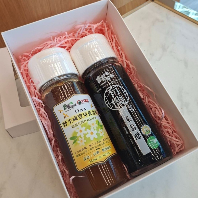 育成蕃薯藤餐廳 (忠孝庇護工場) 醋蜜兜作夥