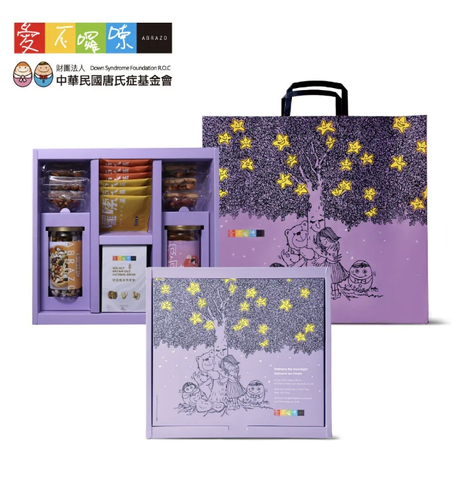 企業內部環境或食品以及用品
