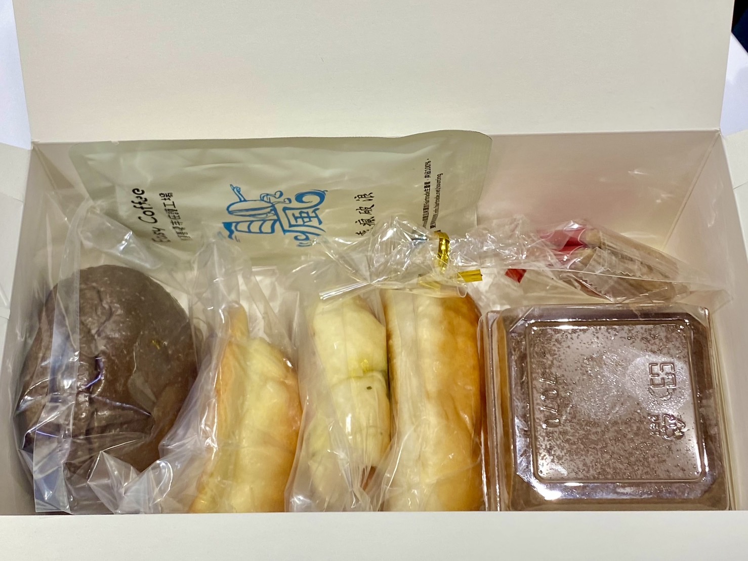 企業內部環境或食品以及用品