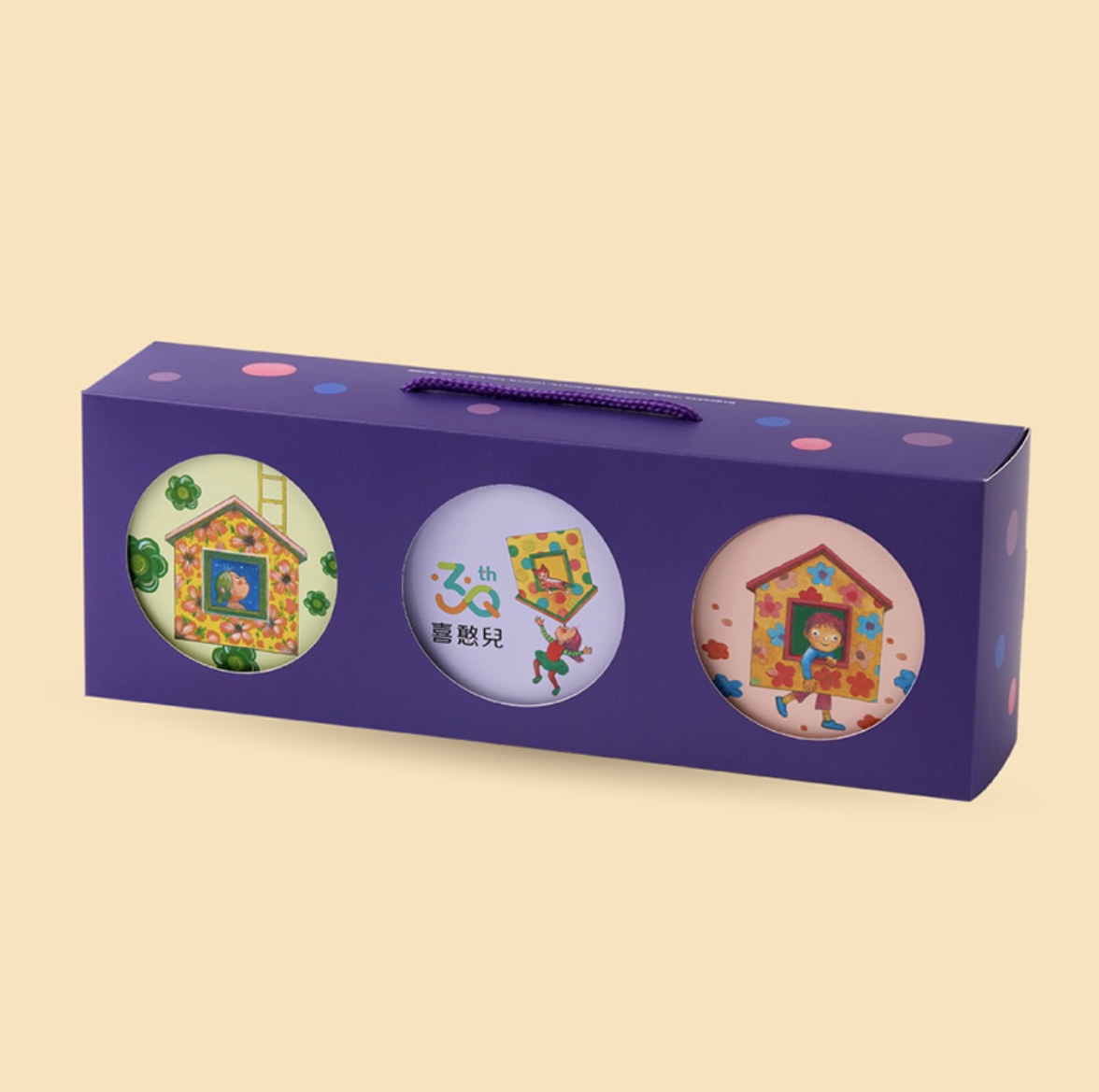 企業內部環境或食品以及用品