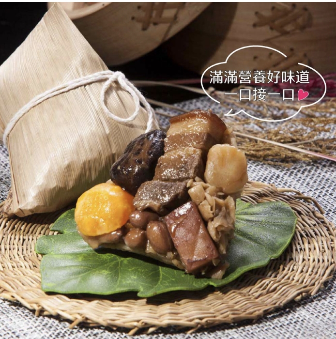 企業內部環境或食品以及用品