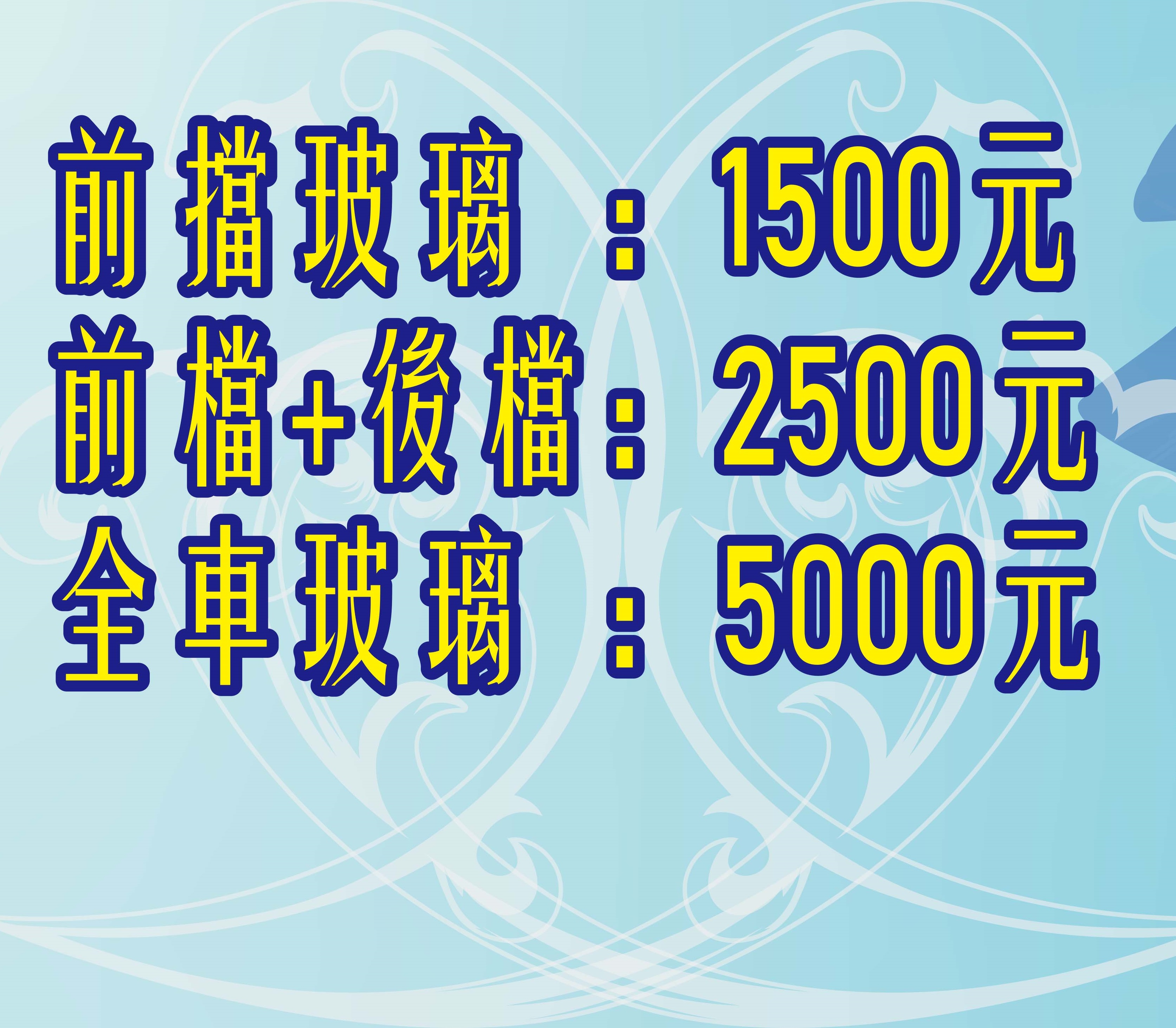 企業內部環境或食品以及用品