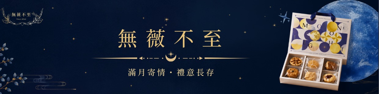 封面圖