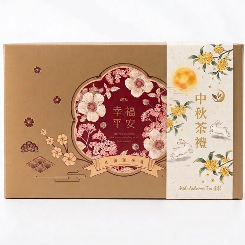 企業內部環境或食品以及用品