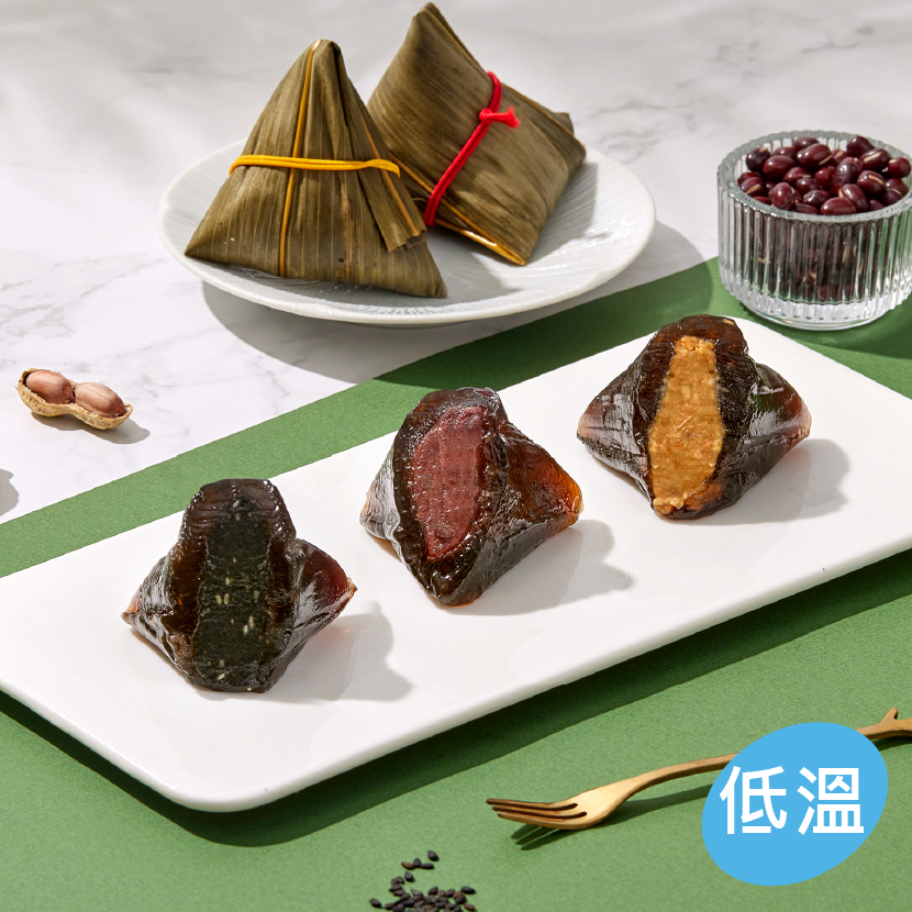【端午】黑糖冰粽禮盒(8入綜合)