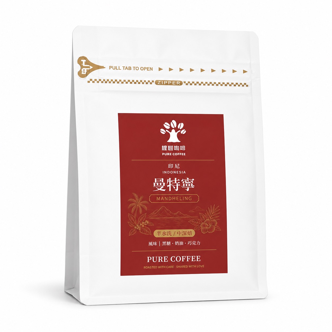 曼特寧   半水洗/中深烘焙 半磅
