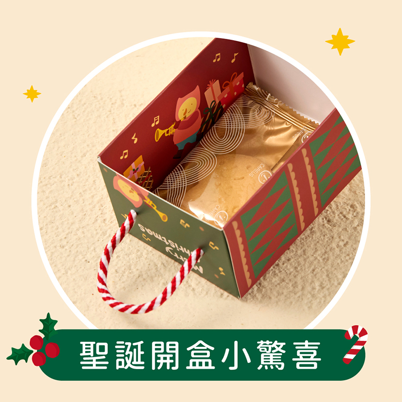 企業內部環境或食品以及用品