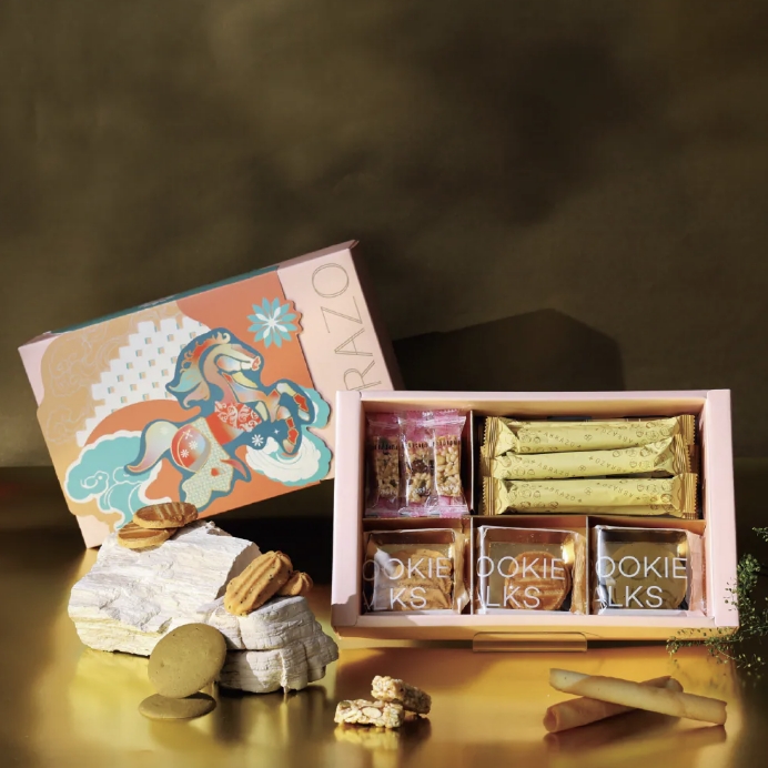 馬躍豐年 綜合餅乾年糖禮盒