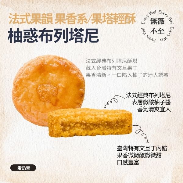 企業內部環境或食品以及用品
