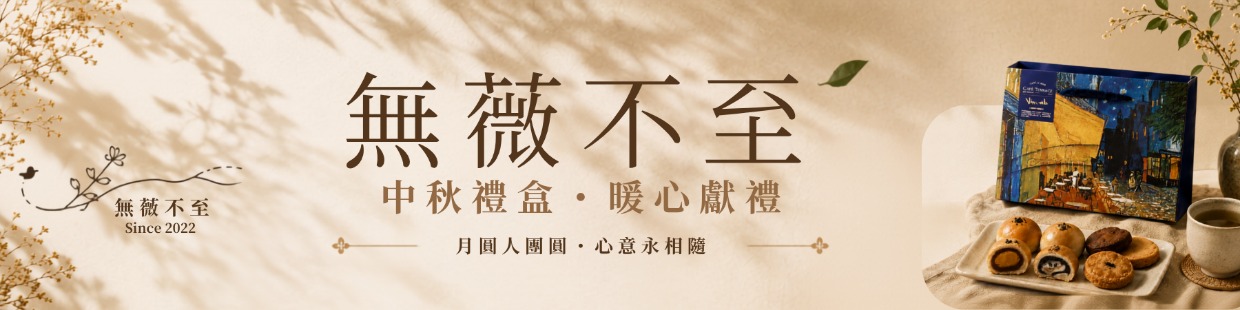 封面圖