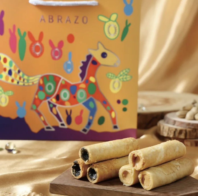 企業內部環境或食品以及用品