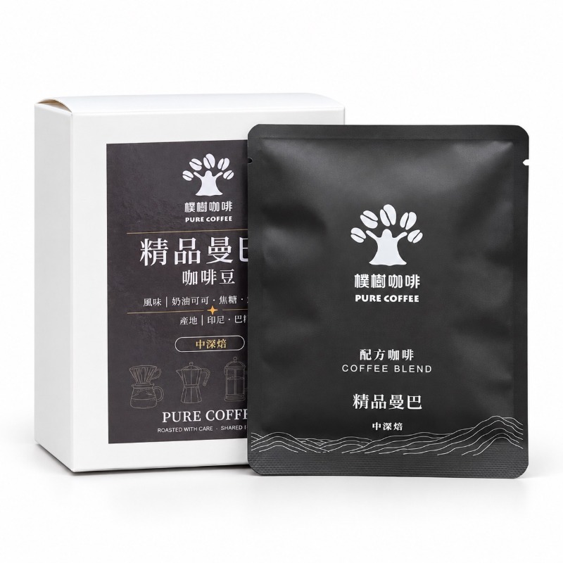 精選配方  中深焙/掛耳包(10入盒)