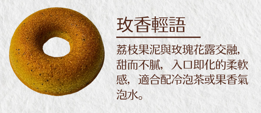企業內部環境或食品以及用品