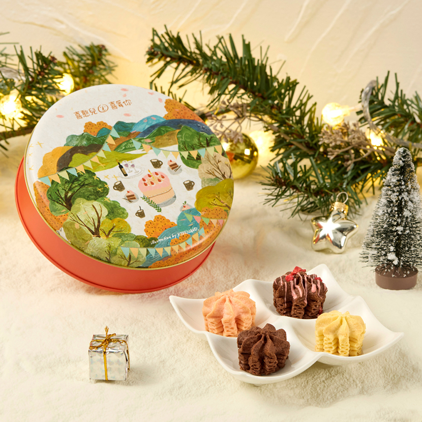 企業內部環境或食品以及用品