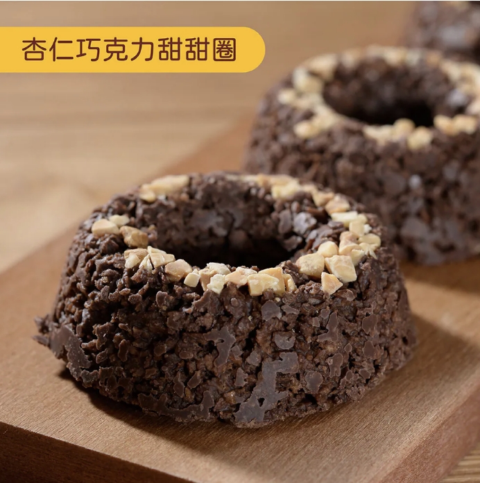 企業內部環境或食品以及用品