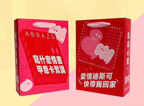 健康樂活 綜合燕麥禮盒  