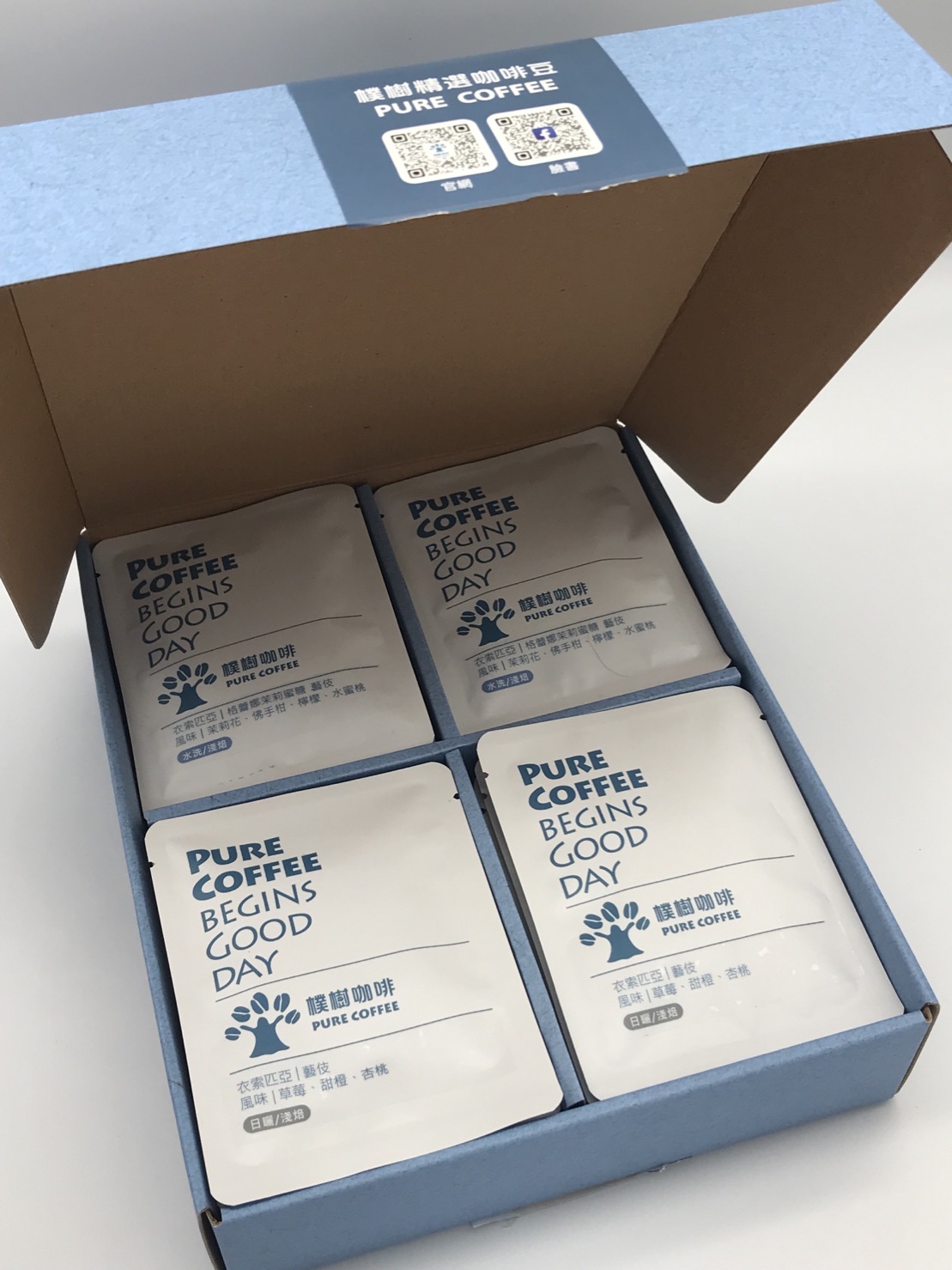 企業內部環境或食品以及用品