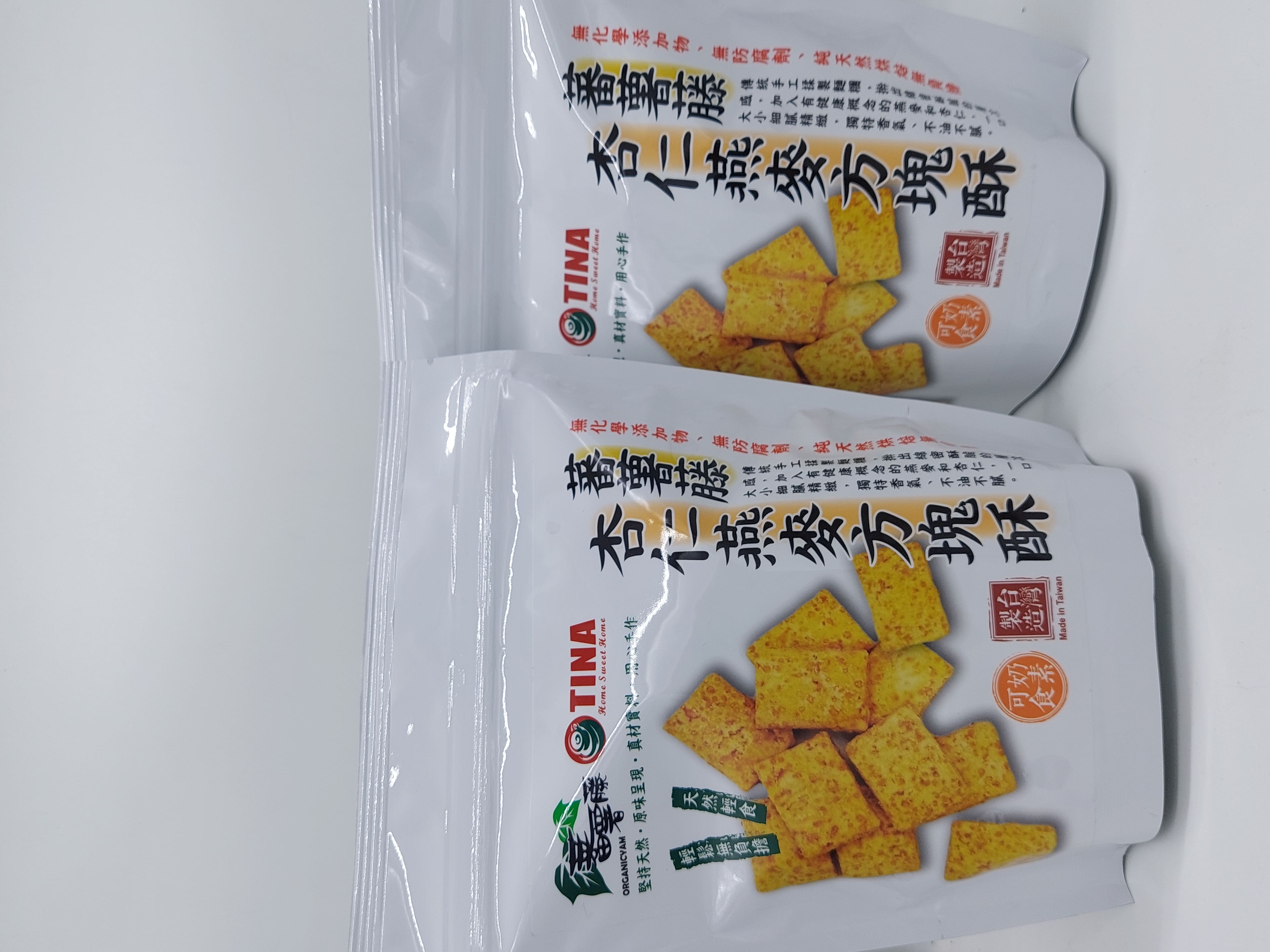 蕃薯藤-杏仁燕麥方塊酥