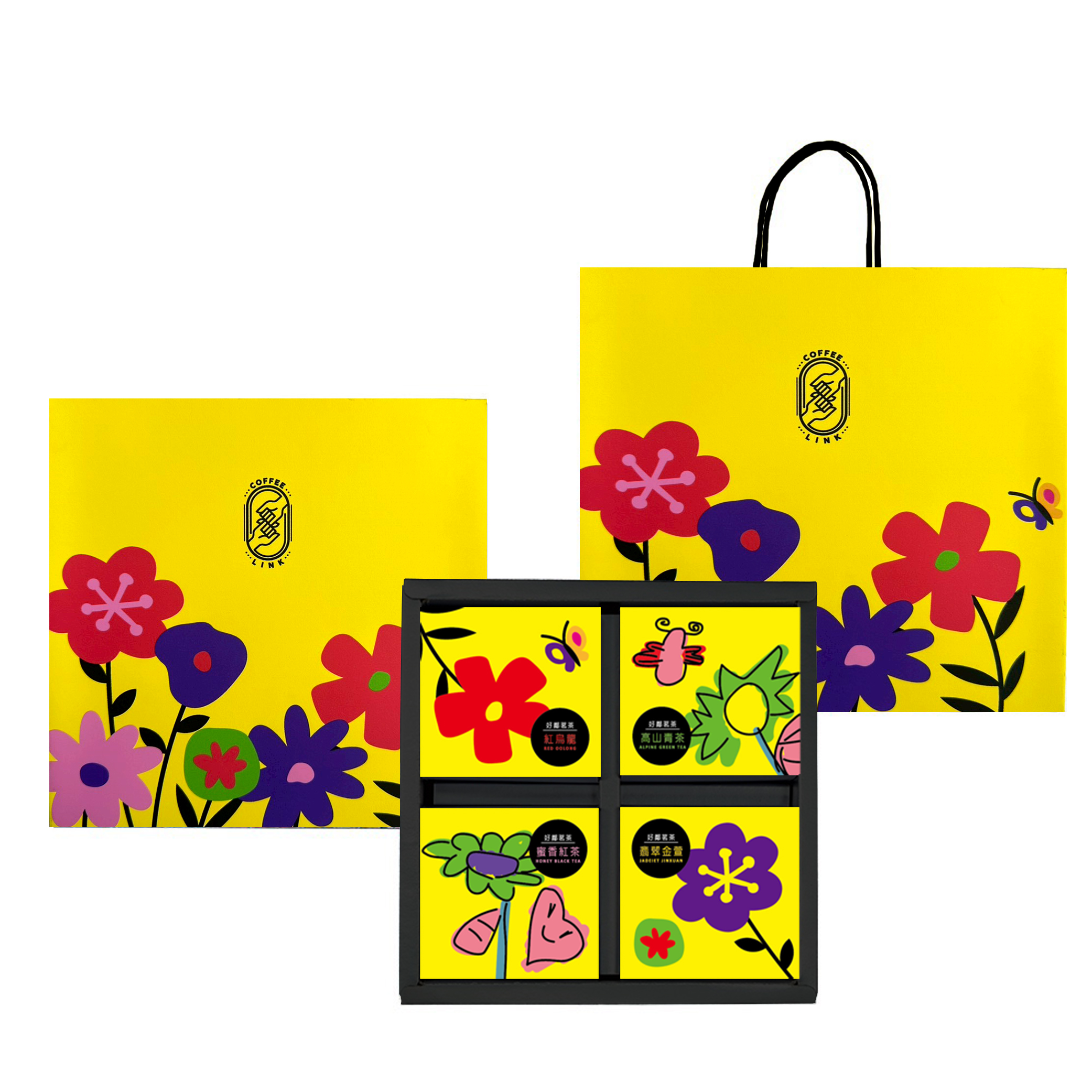 愛不囉嗦庇護工場 【好鄰咖啡】20入精選台灣茶包禮盒   (黃盒/藍盒)