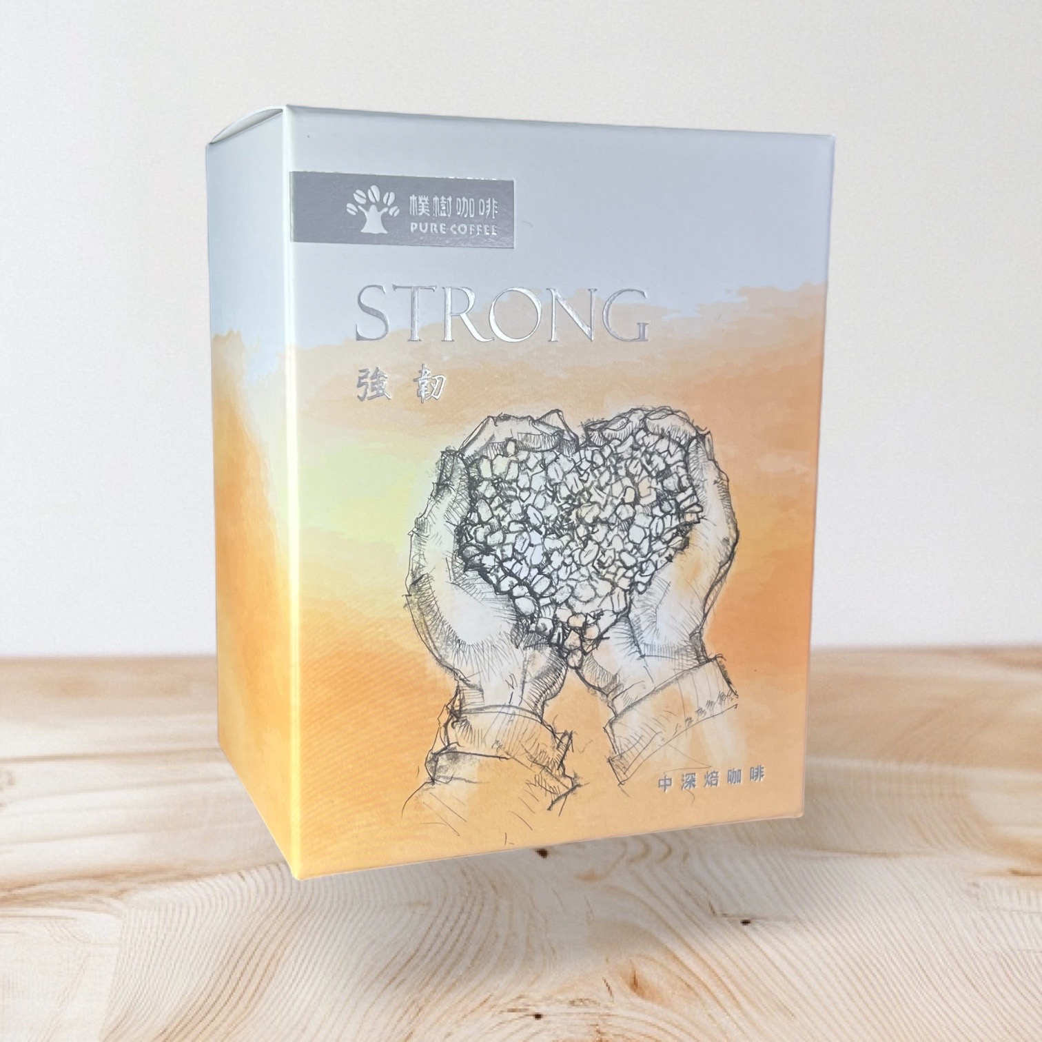 企業內部環境或食品以及用品