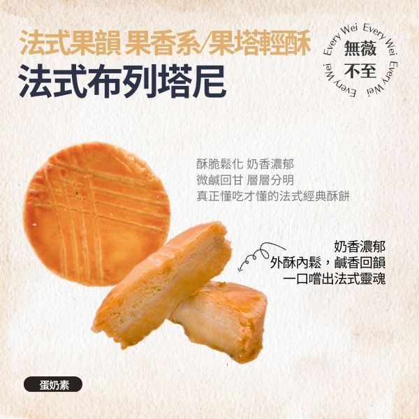 企業內部環境或食品以及用品