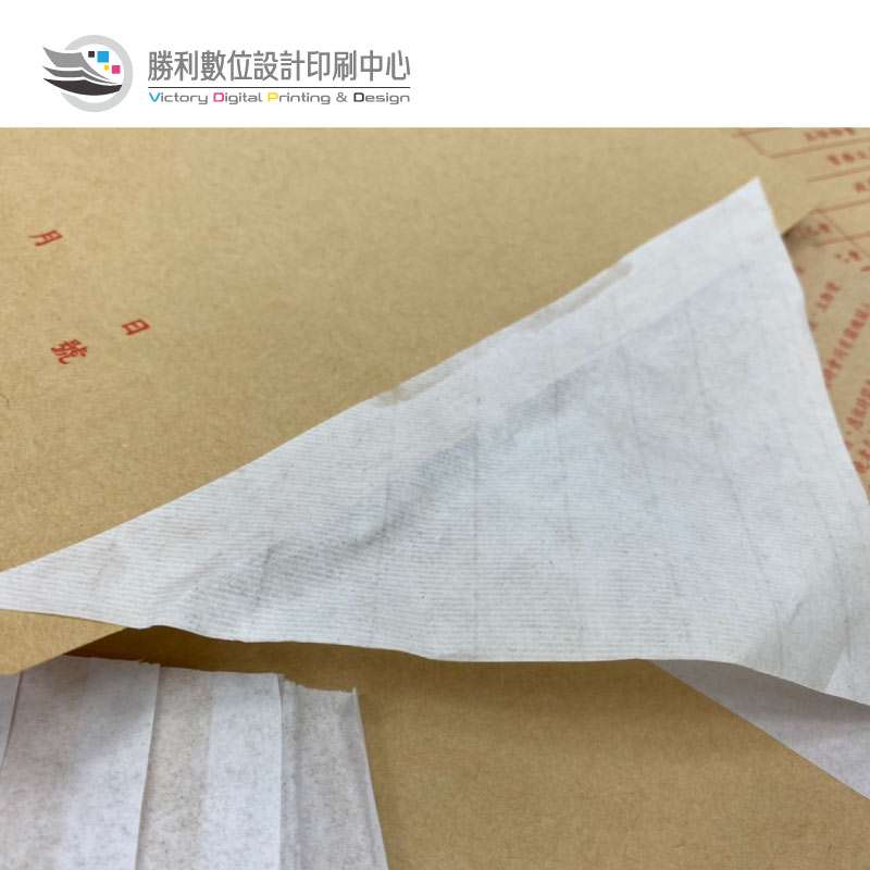 企業內部環境或食品以及用品