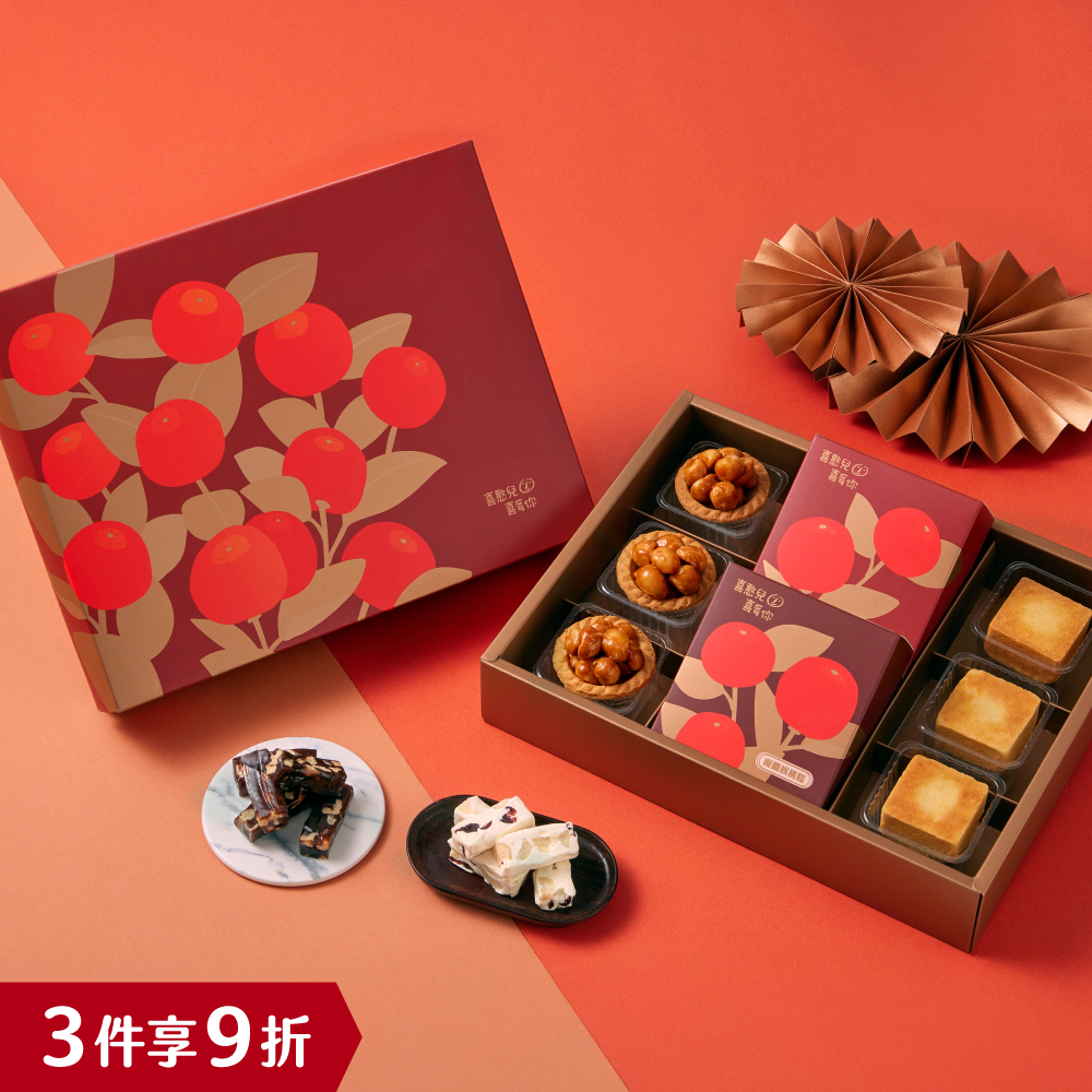 馥．御-春節禮盒∣夏威夷塔∣鳳梨酥∣牛軋糖