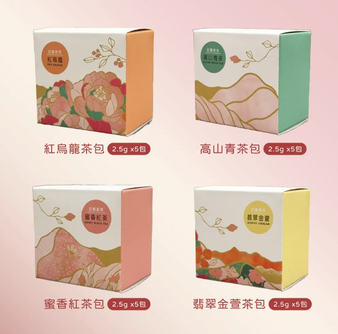 企業內部環境或食品以及用品