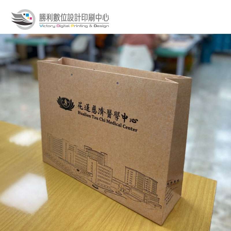 勝利數位設計印刷中心 各式手提紙袋