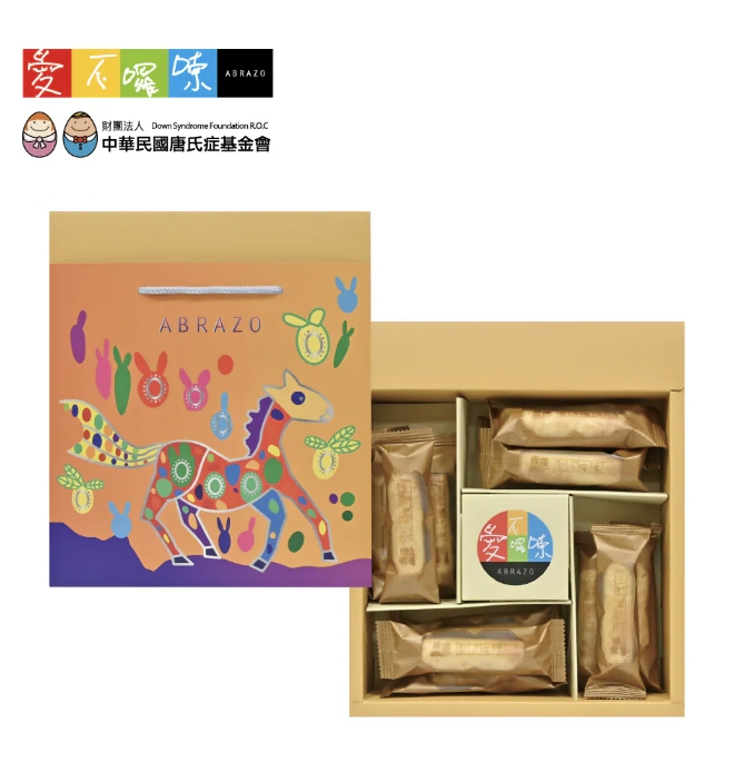 企業內部環境或食品以及用品