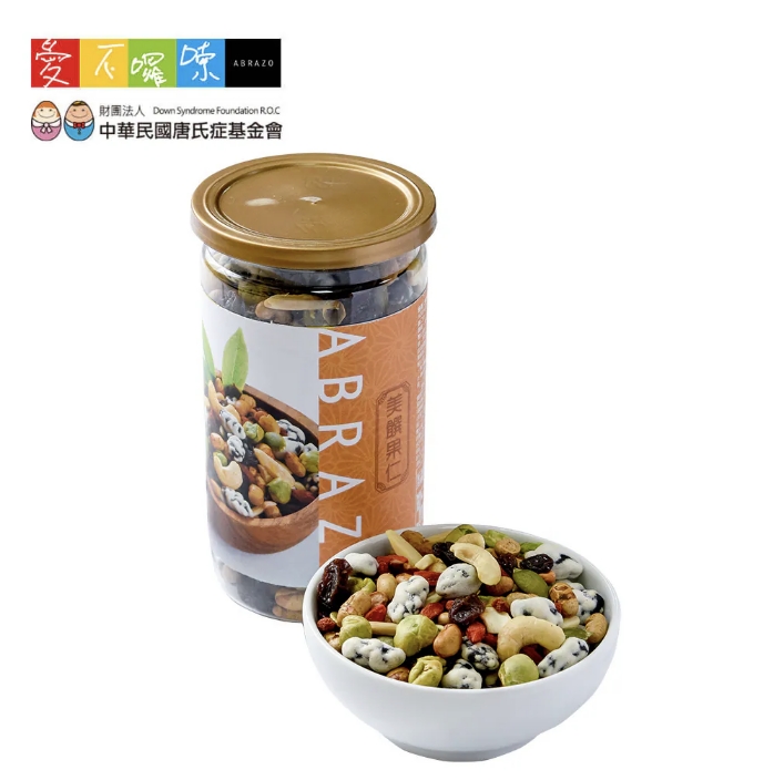 企業內部環境或食品以及用品