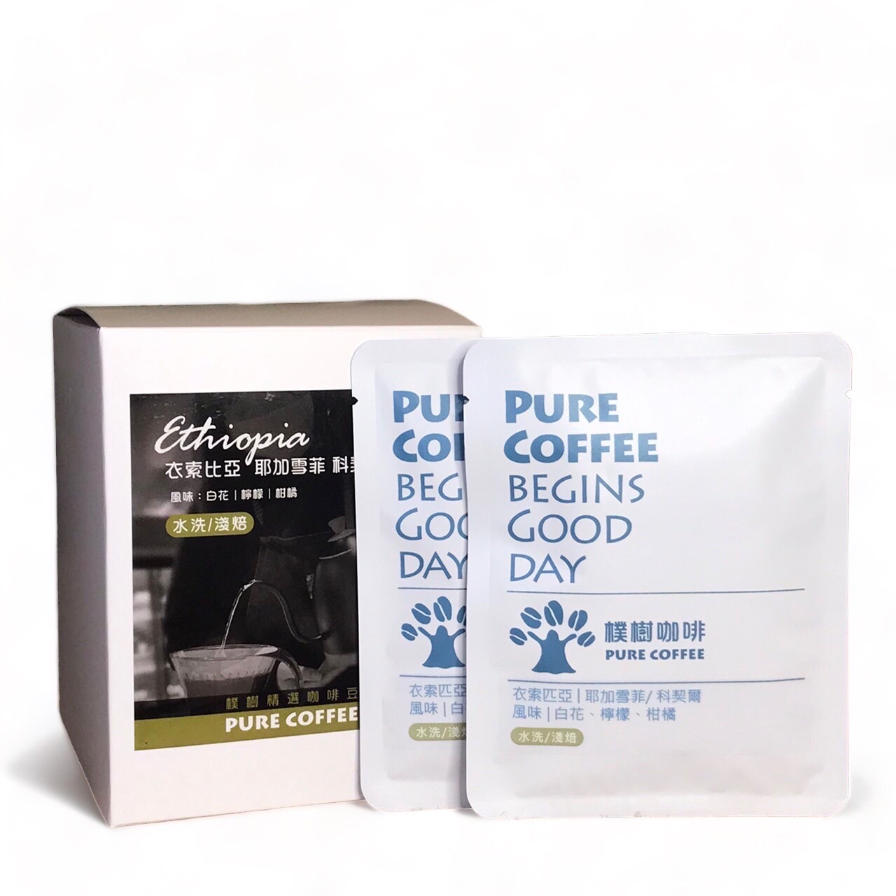 樸樹咖啡捷運古亭店 衣索比亞 耶家雪菲 水洗(淺焙)/掛耳包(每盒10入)