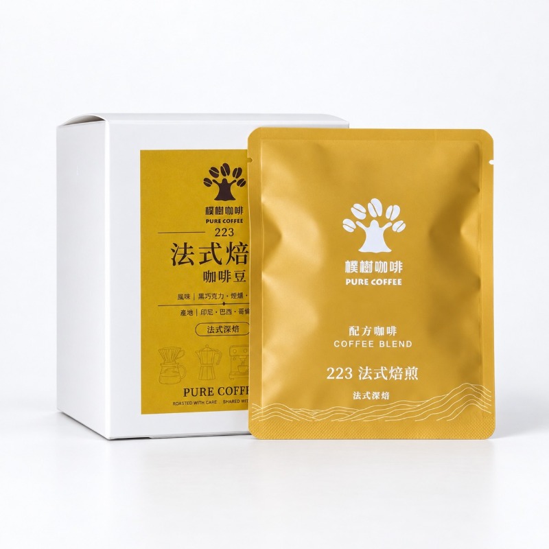 223 法式烘焙咖啡豆/掛耳包(每盒10入)--牛奶的好朋友