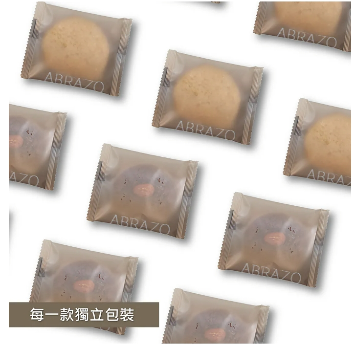 企業內部環境或食品以及用品