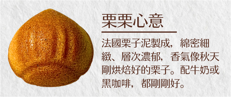 企業內部環境或食品以及用品
