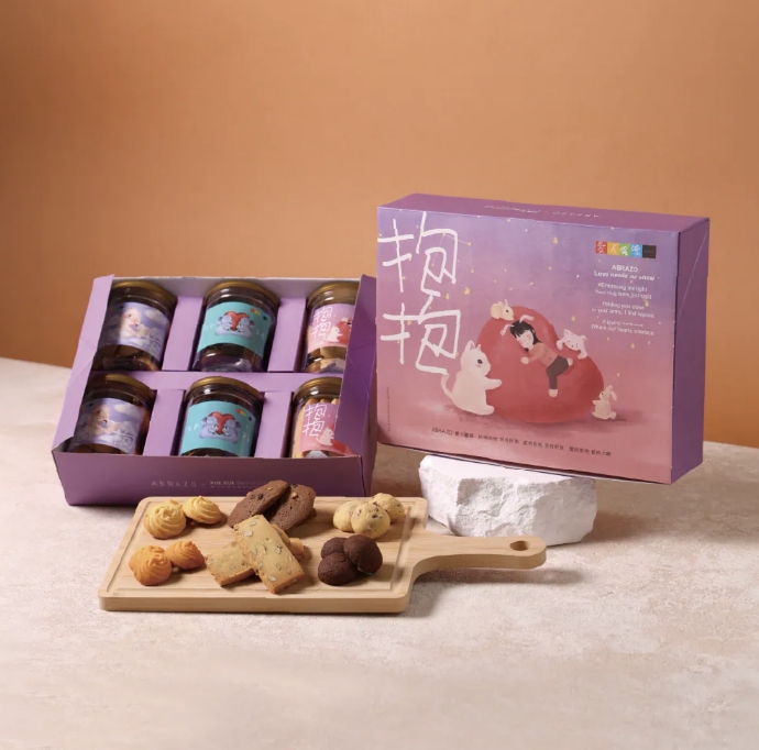 擁抱幸福 手工餅乾禮盒(附提袋) 