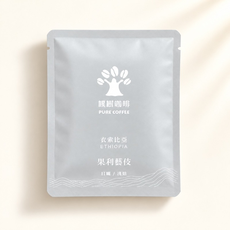 企業內部環境或食品以及用品
