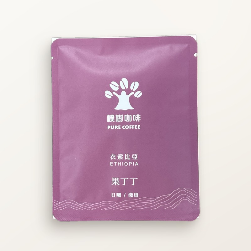 企業內部環境或食品以及用品