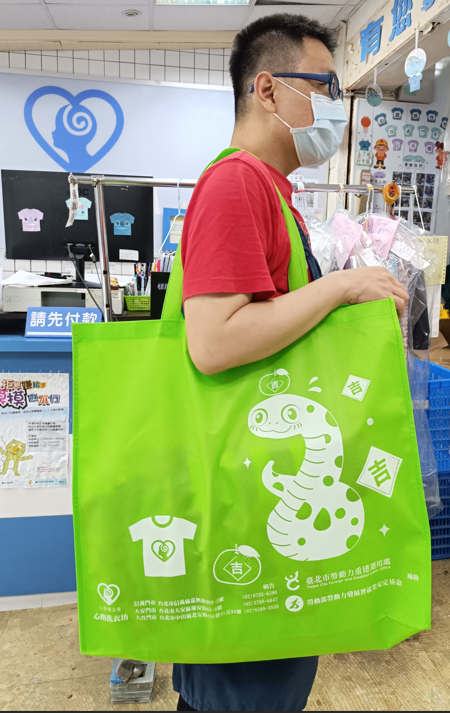 企業內部環境或食品以及用品