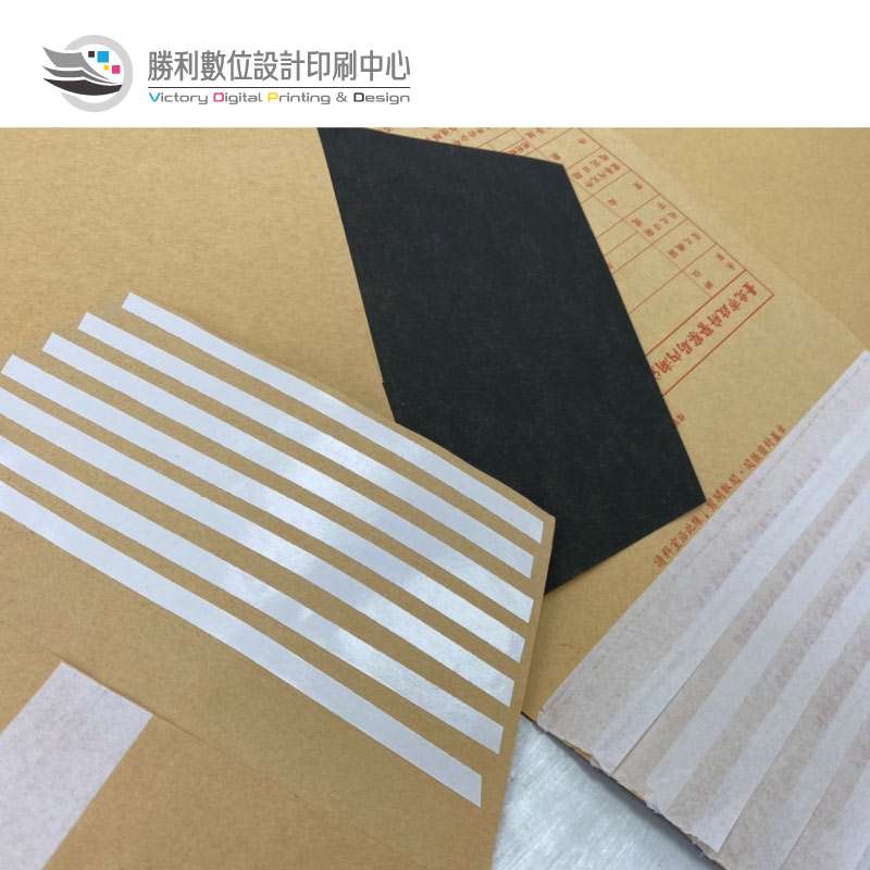 企業內部環境或食品以及用品