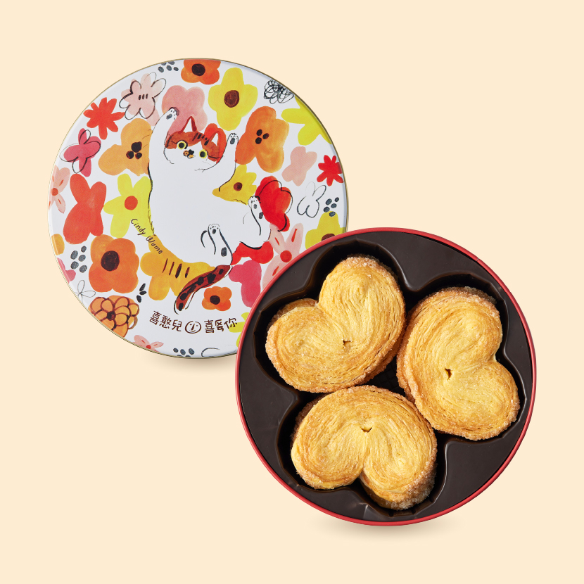 企業內部環境或食品以及用品