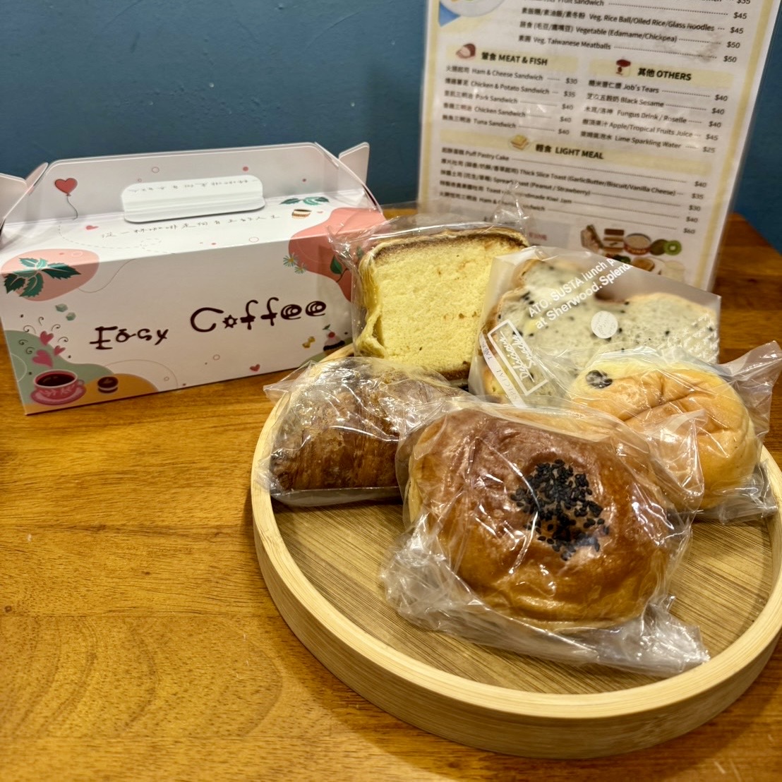 企業內部環境或食品以及用品