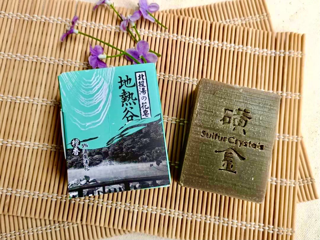 企業內部環境或食品以及用品