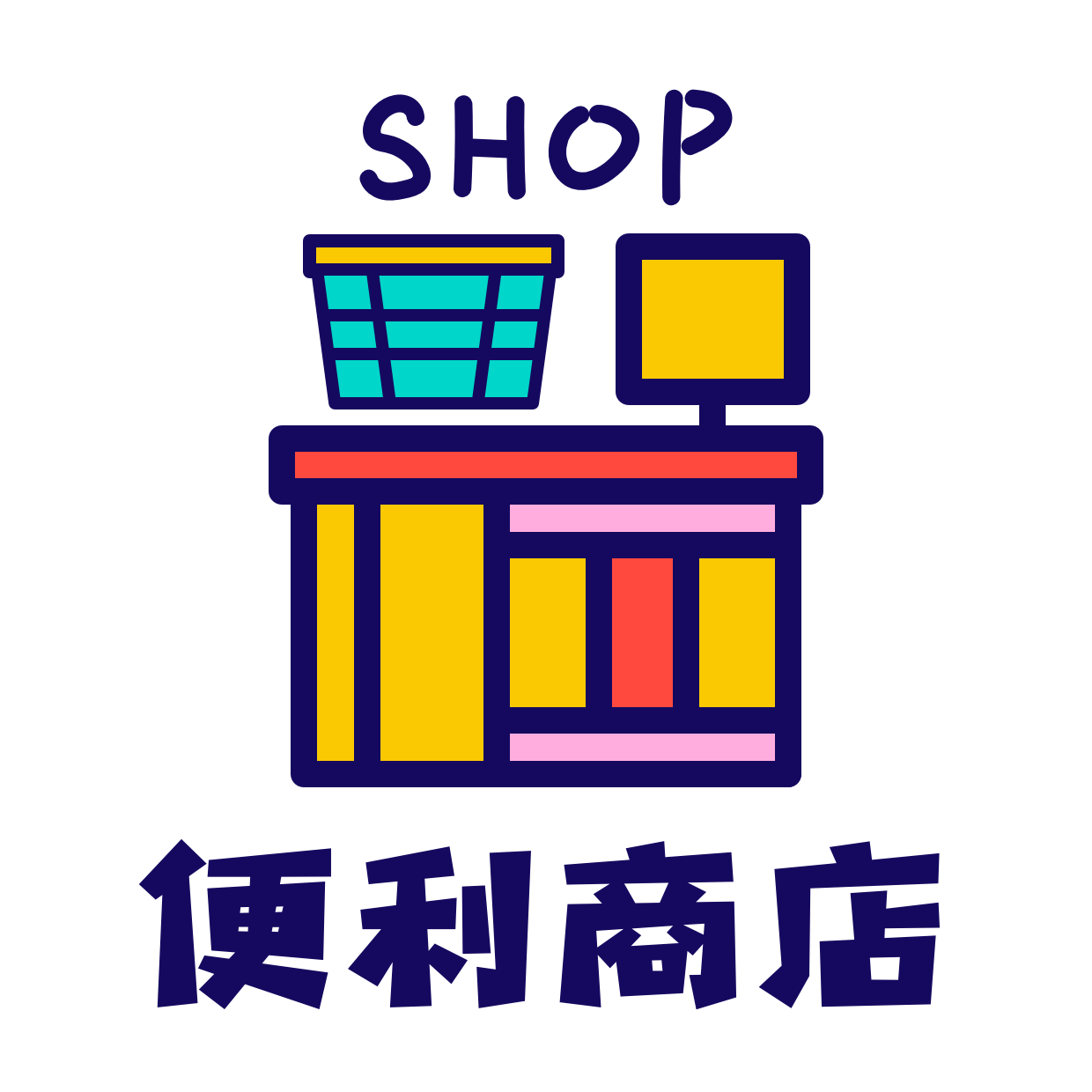 便利商店封面